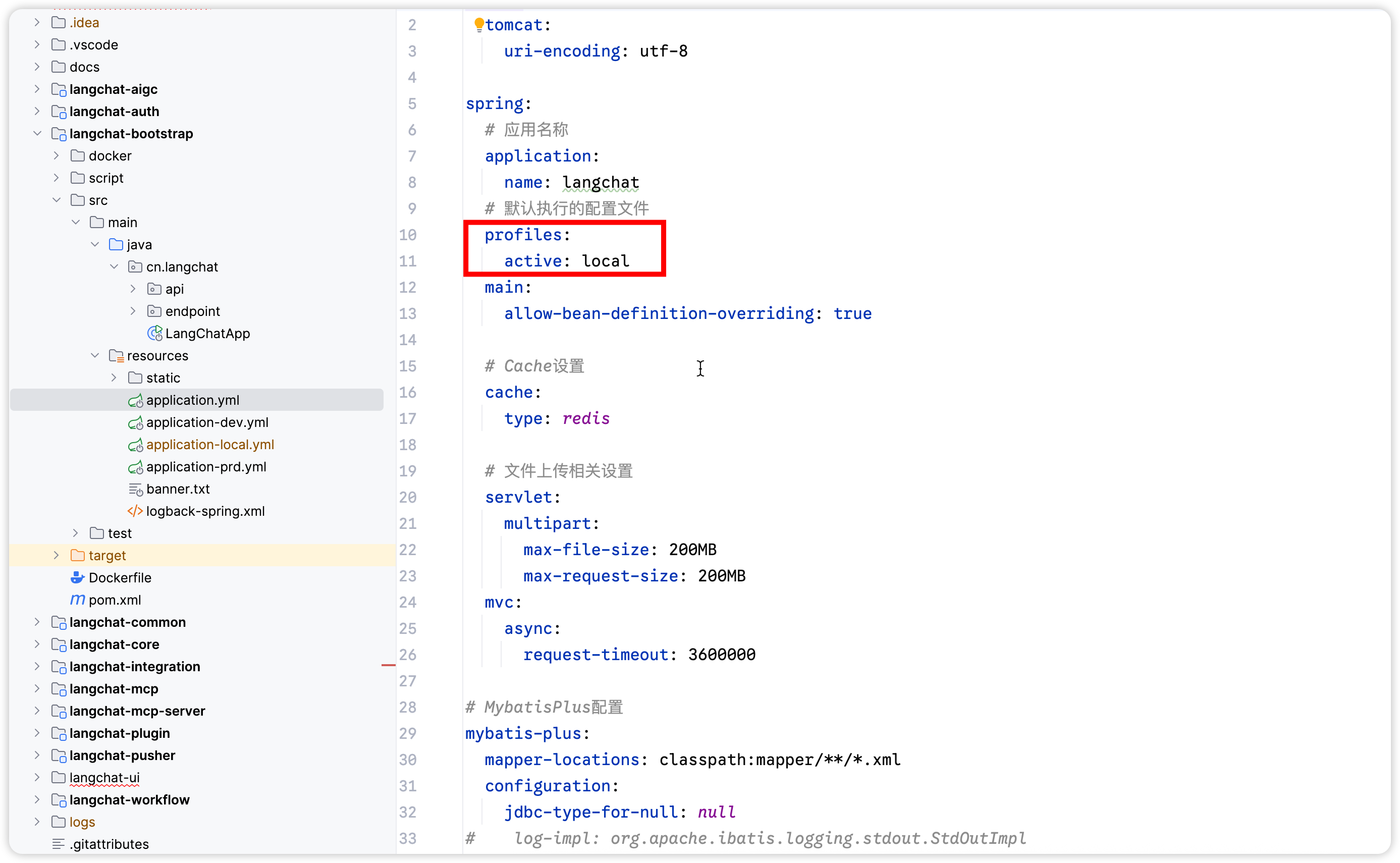 image-20250910220642418