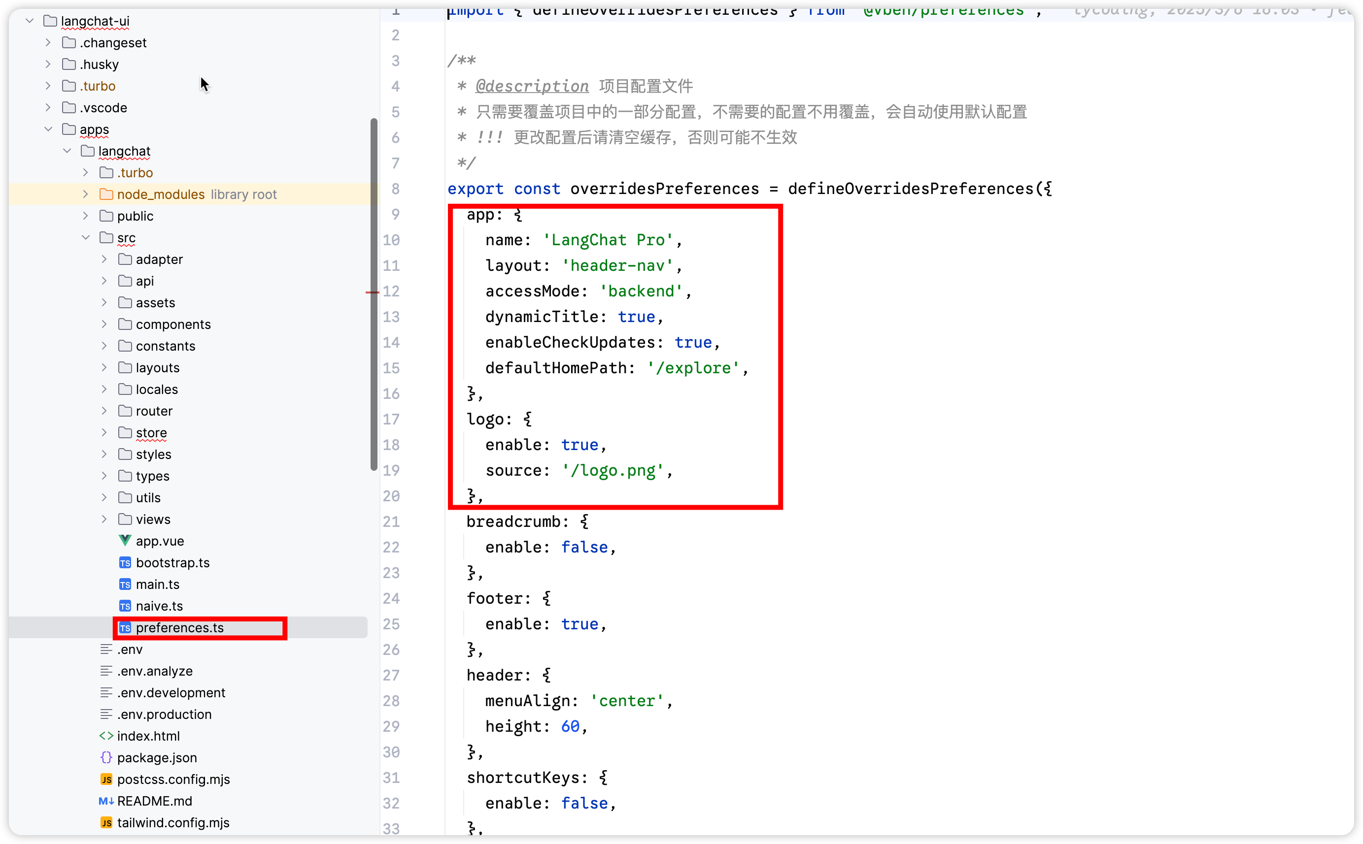image-20250910220025205