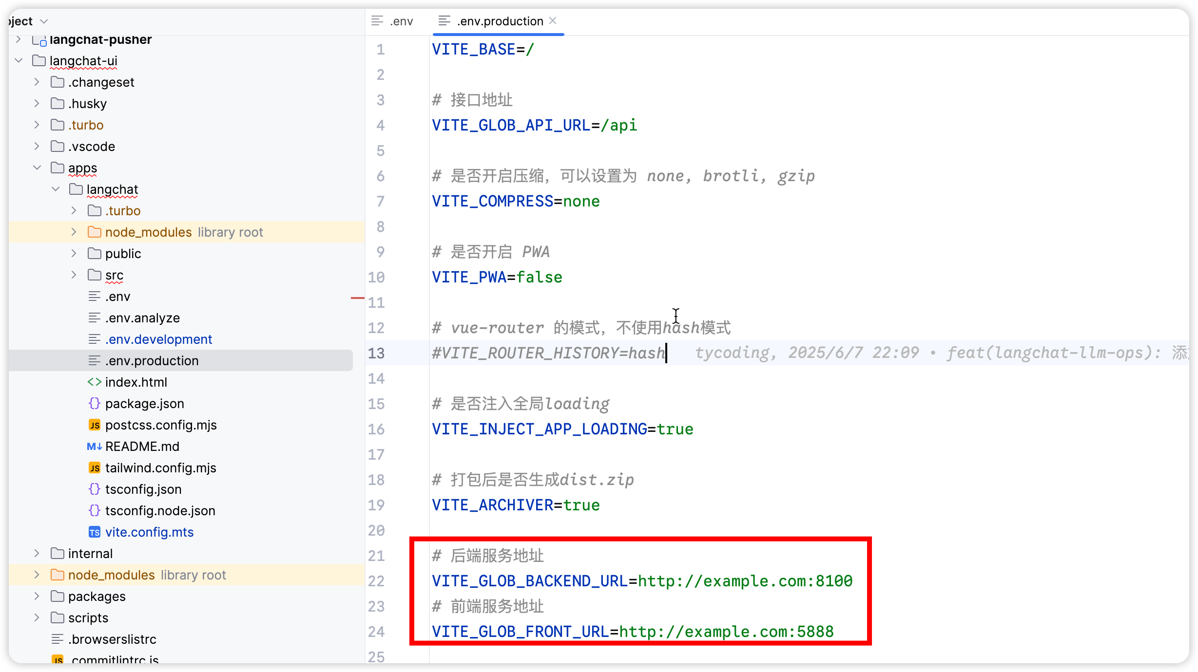 image-20250910220257123