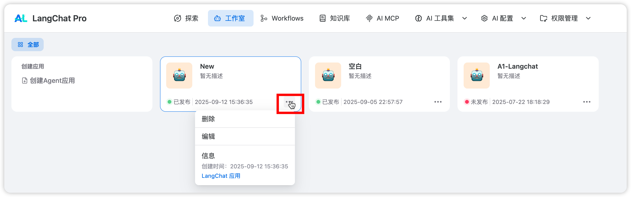 image-20250922221134311