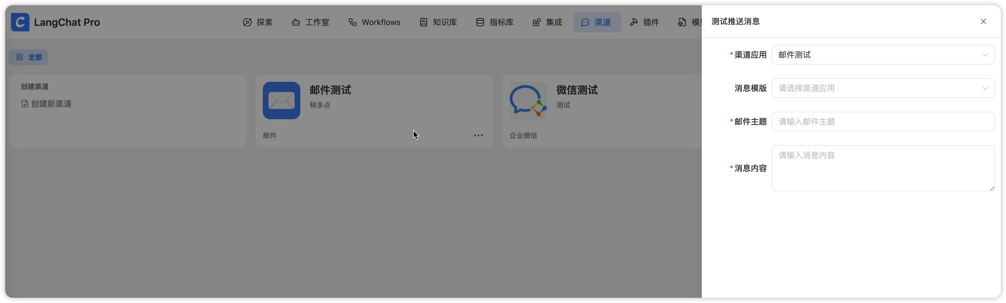 image-20250401135533189