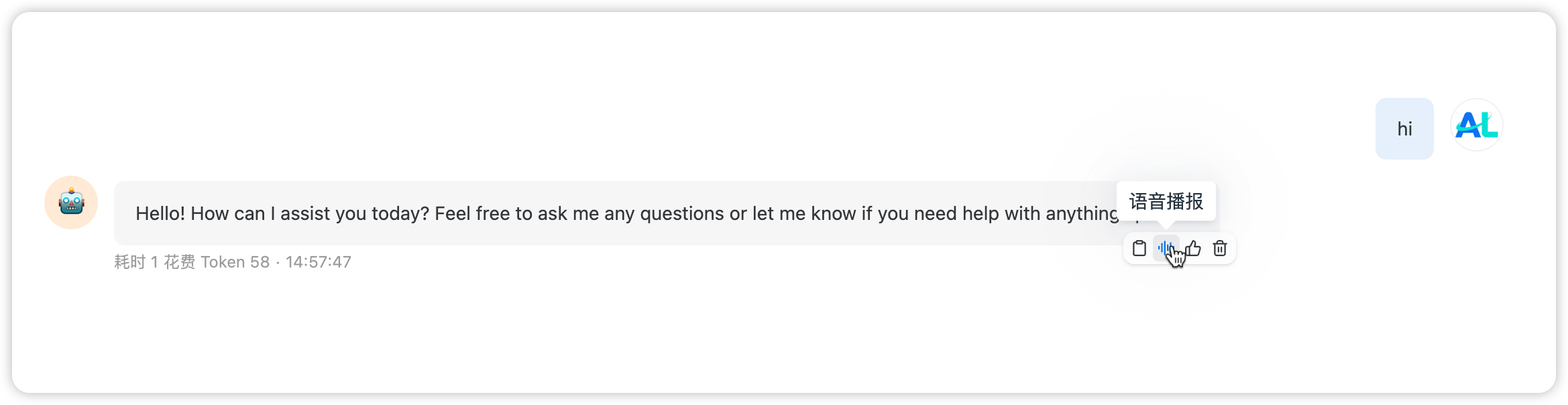 image-20250914150035038