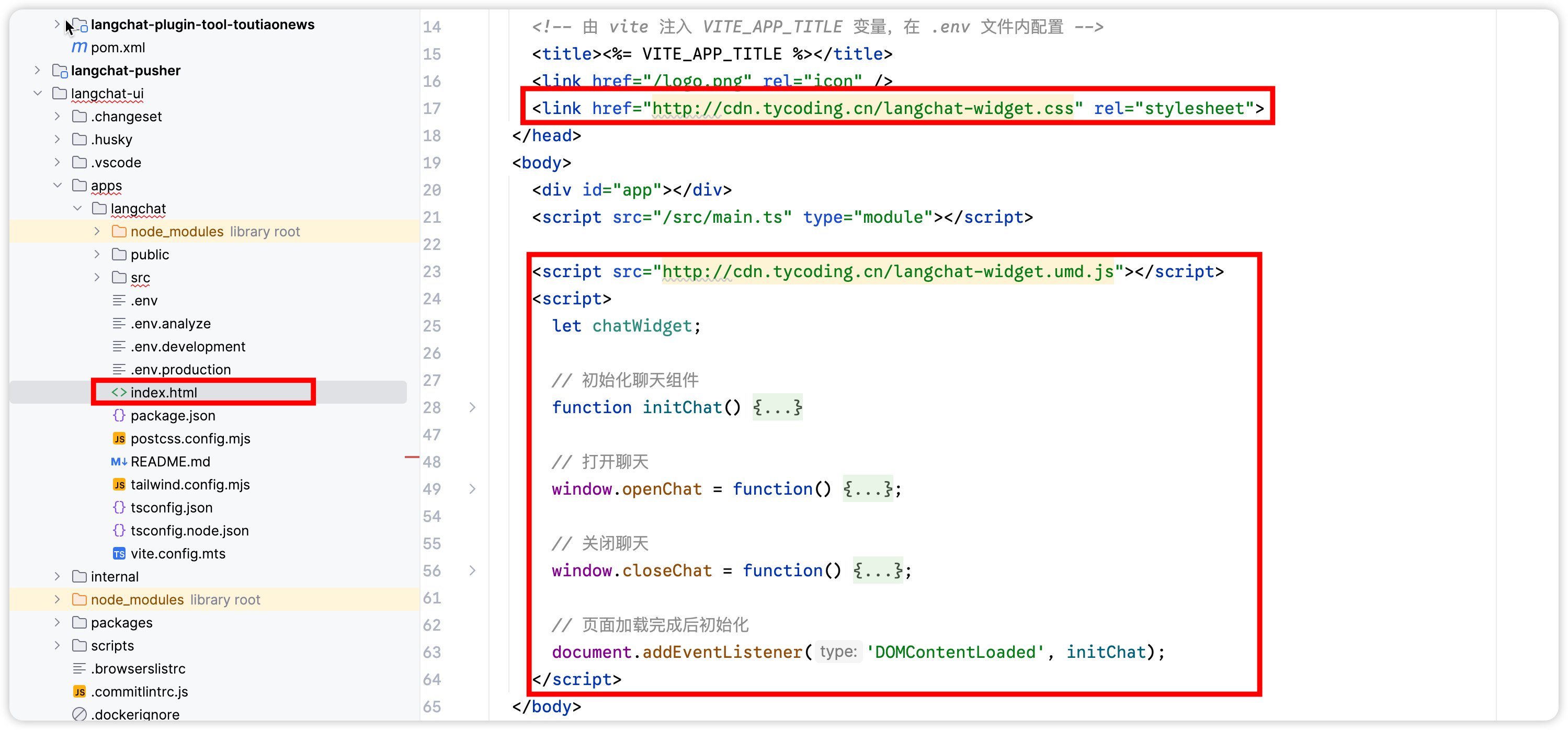 image-20250926231501087