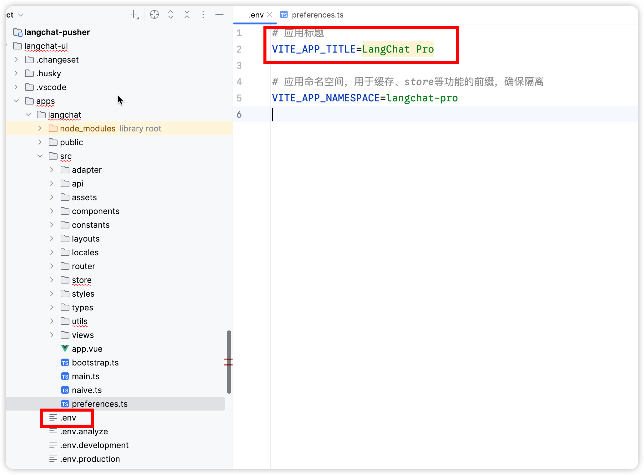 image-20250926231811186