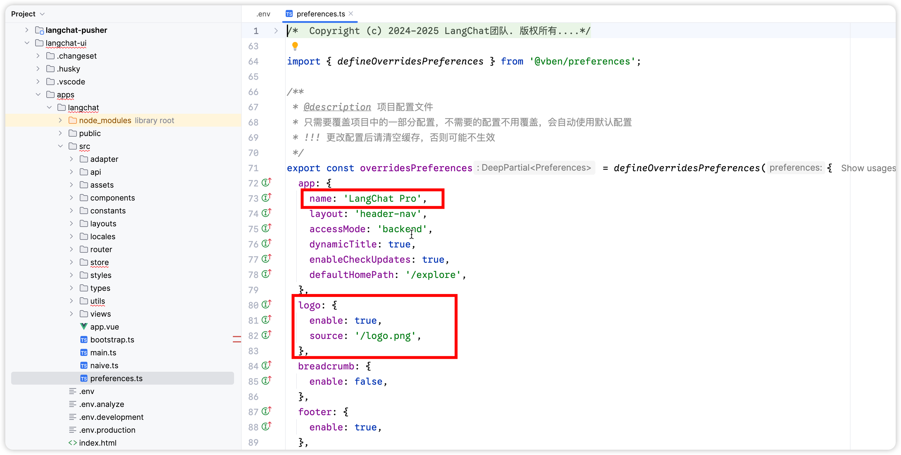 image-20250926231847867