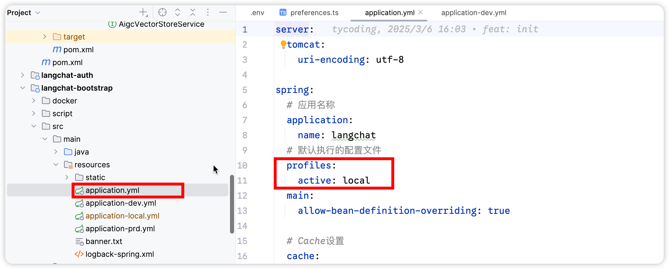 image-20250926232201051