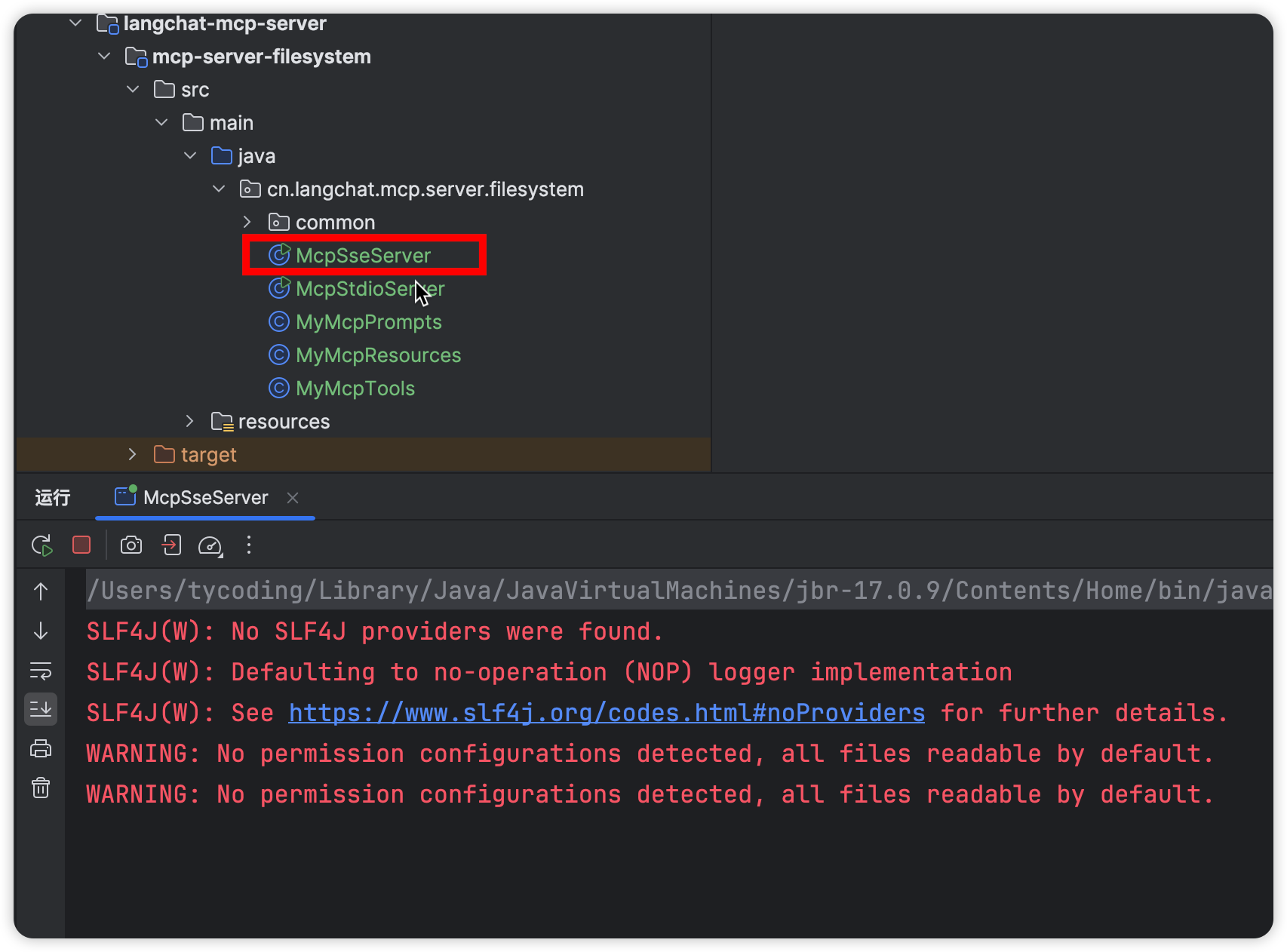image-20250523153745524
