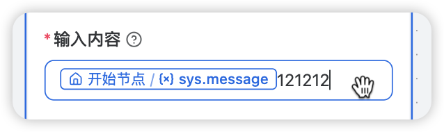 image-20250928175048609