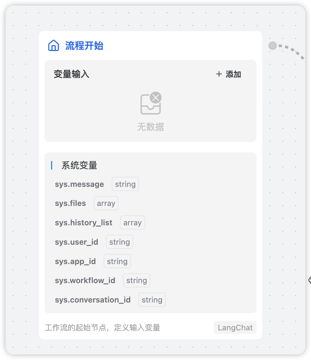 image-20250928224008293