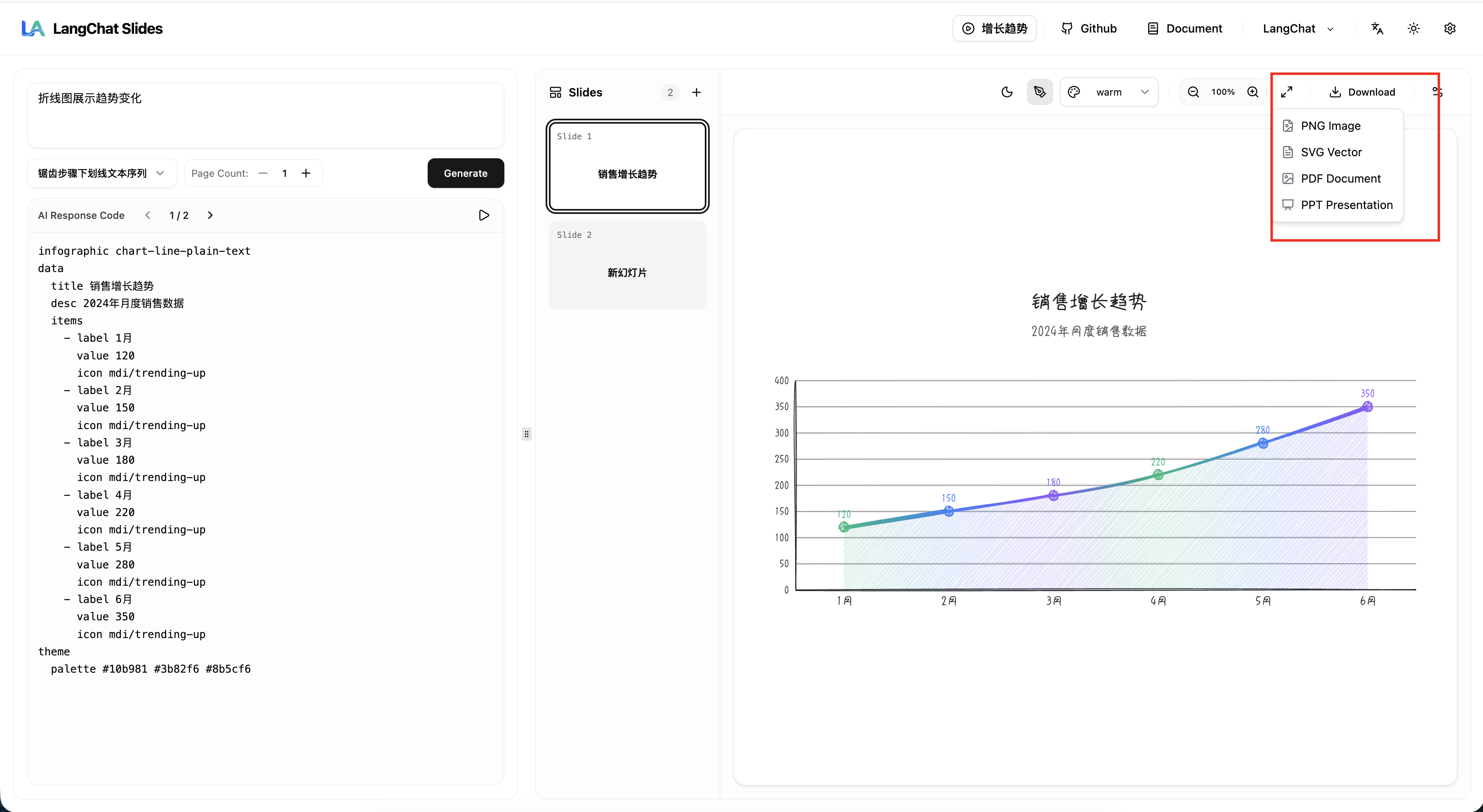iShot_2026-01-06_12.21.06