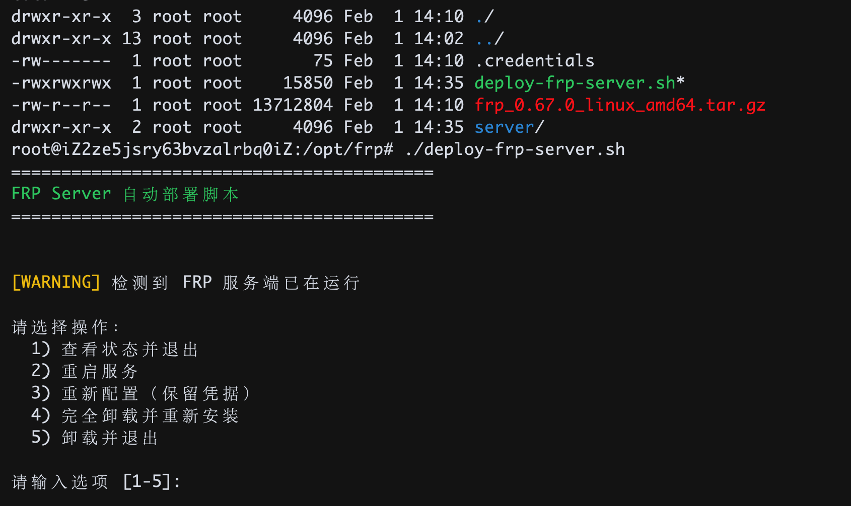 iShot_2026-02-02_15.47.12