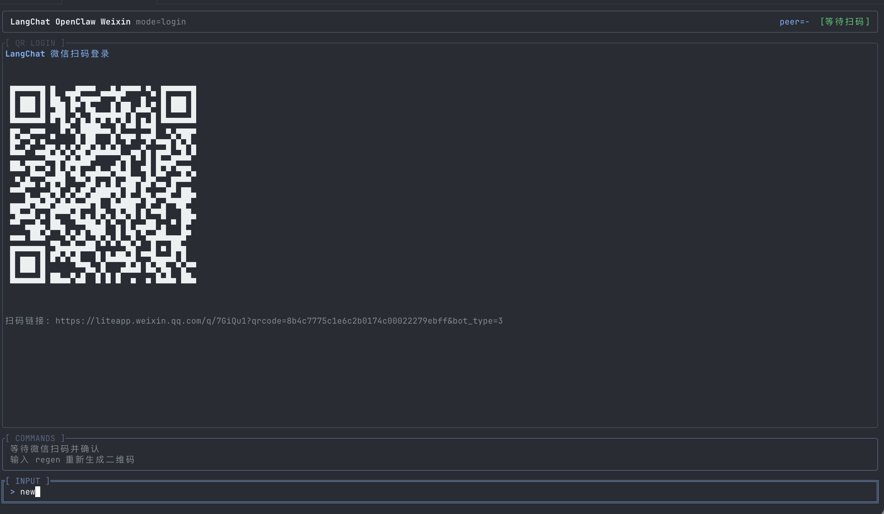 iShot_2026-04-21_15.27.29