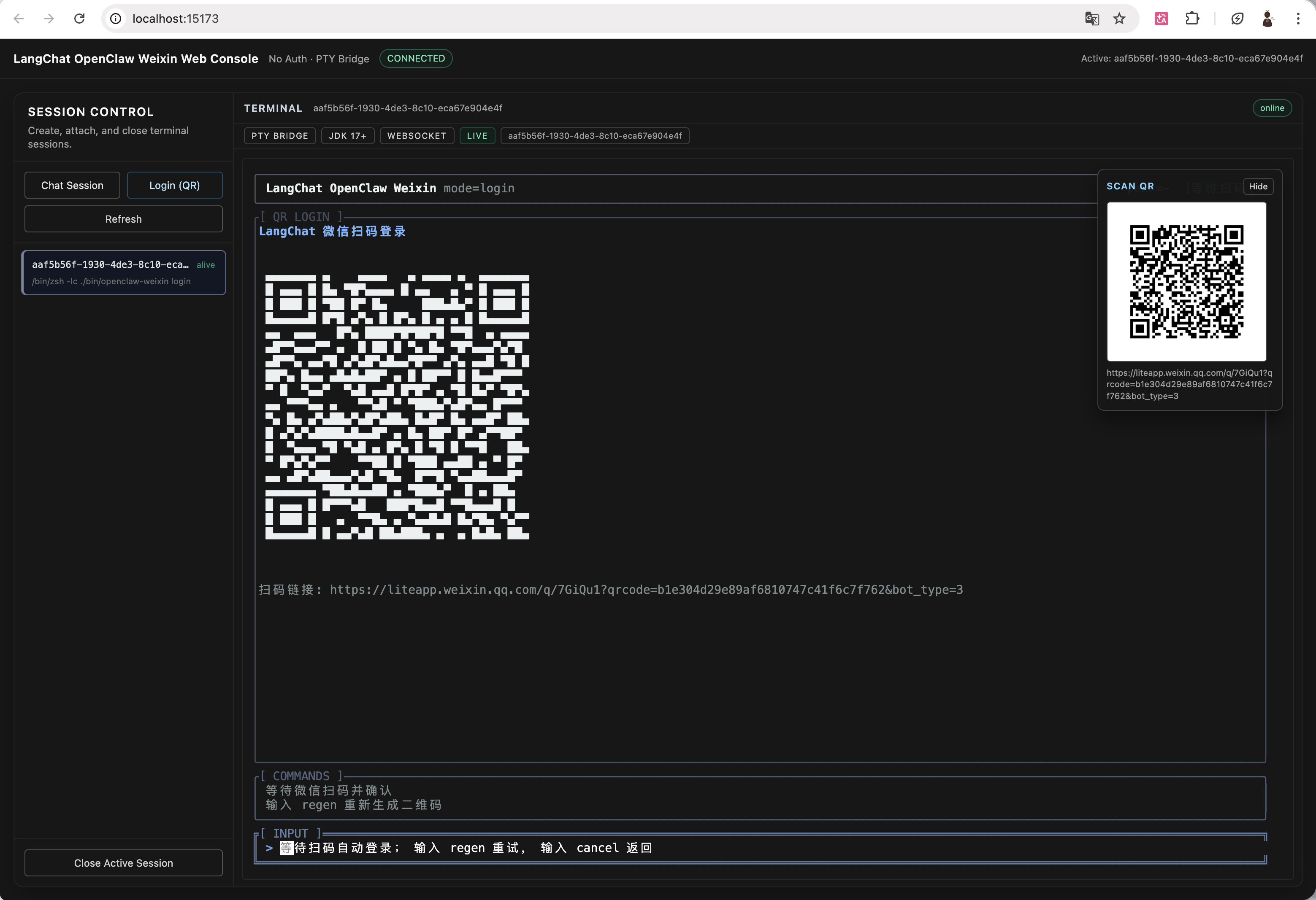 iShot_2026-04-21_15.40.30